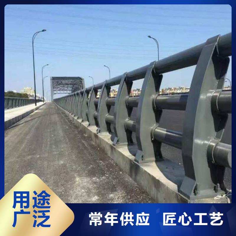 厂家供应不锈钢复合管桥梁护栏