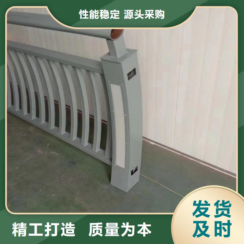 【不锈钢复合管灯光护栏-不锈钢复合管灯光护栏供应】-应用范围广泛《立朋》