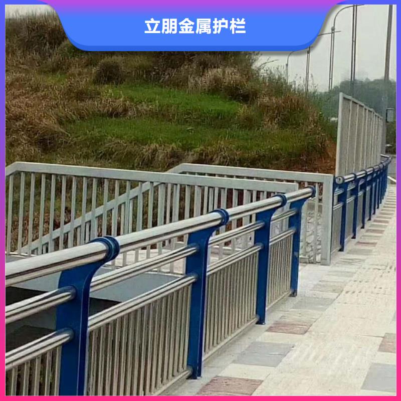 桥梁景观护栏供货稳定