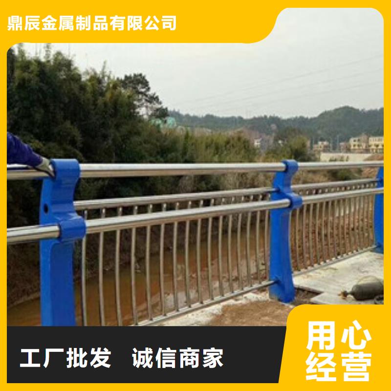 高品质静电喷塑金属桥梁河道栏杆供应商