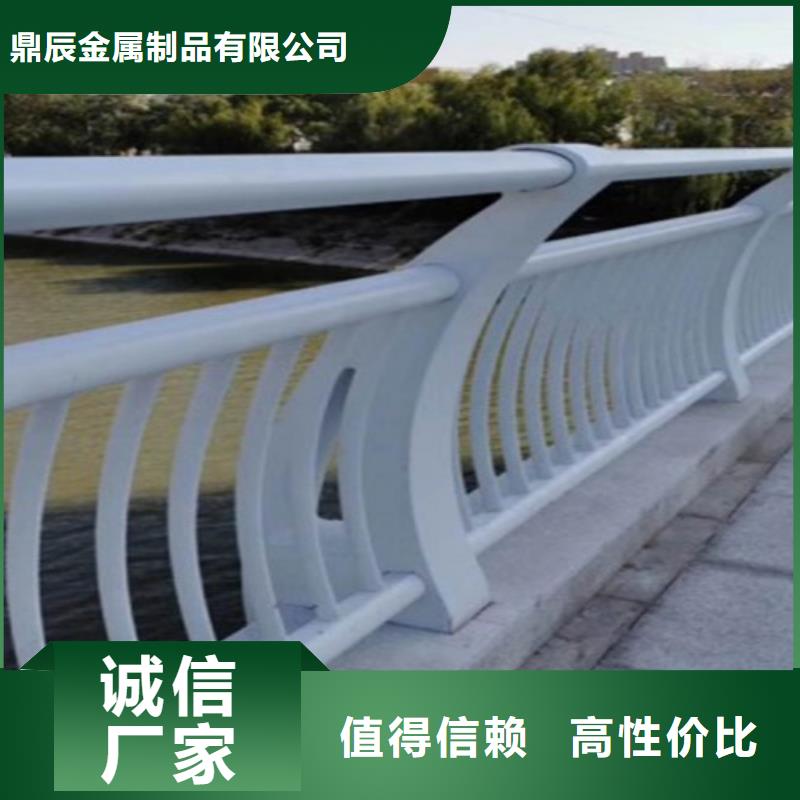 高品质静电喷塑金属桥梁河道栏杆供应商