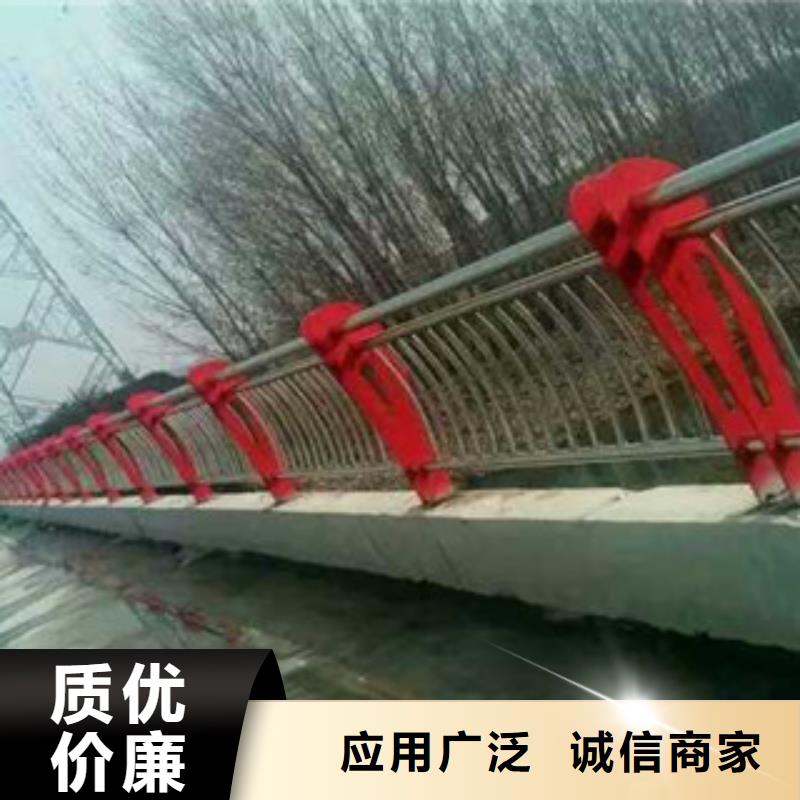 专业销售白钢桥梁护栏-现货供应