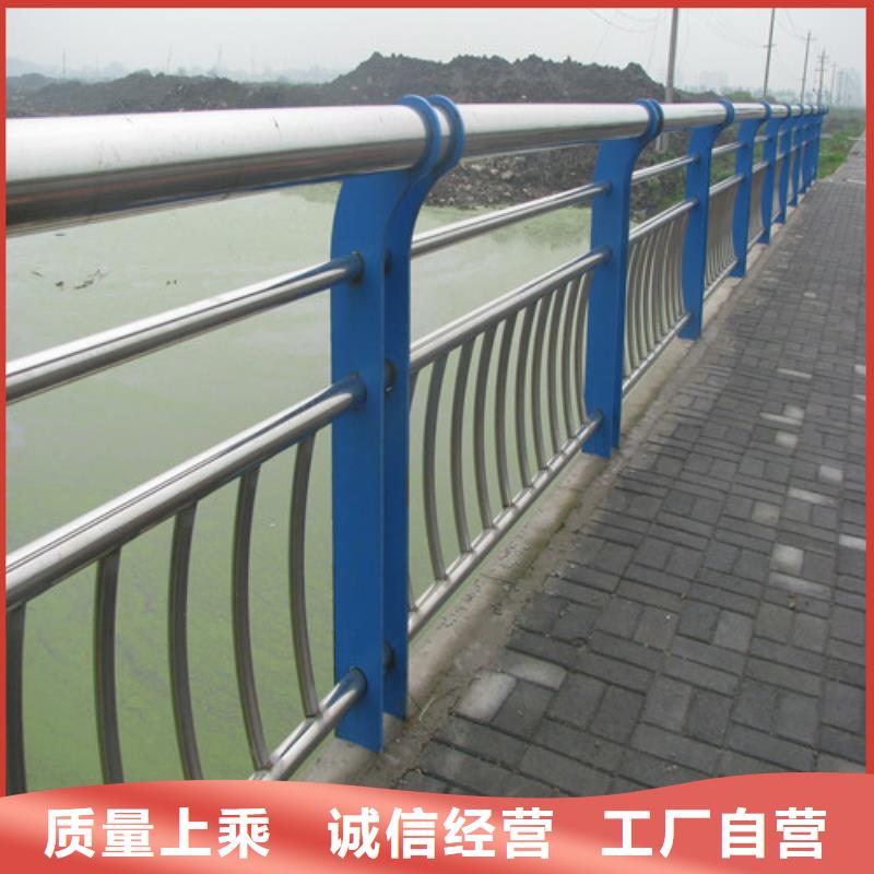桥梁护栏立柱实力雄厚品质保障