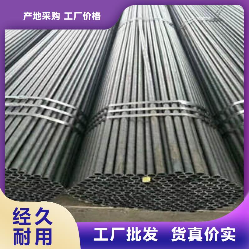 【广联】20#无缝钢管供应支持定制加工