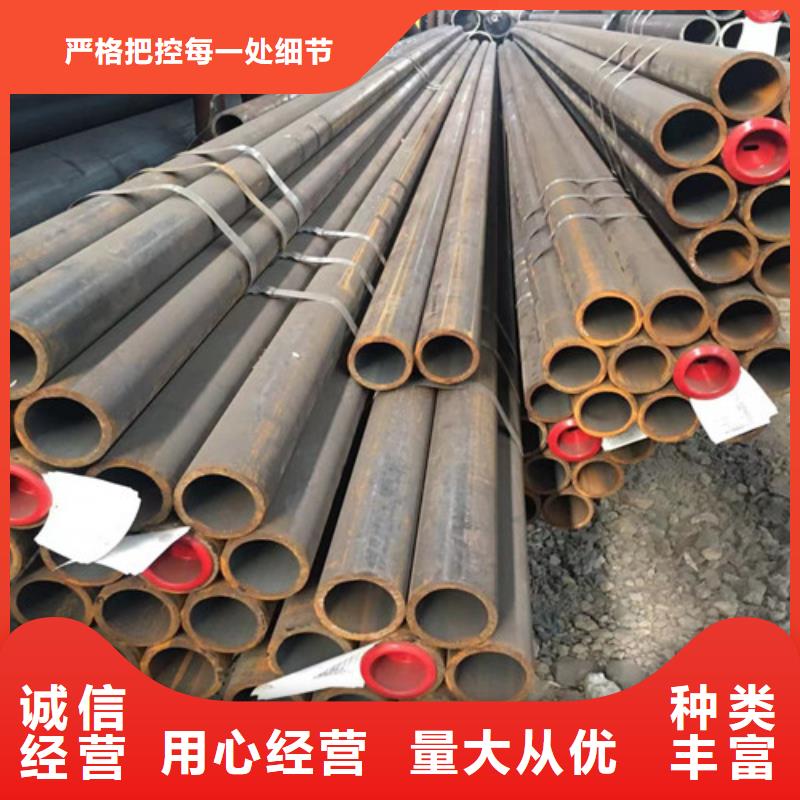 (申达鑫通)Q355E钢管-原厂质保