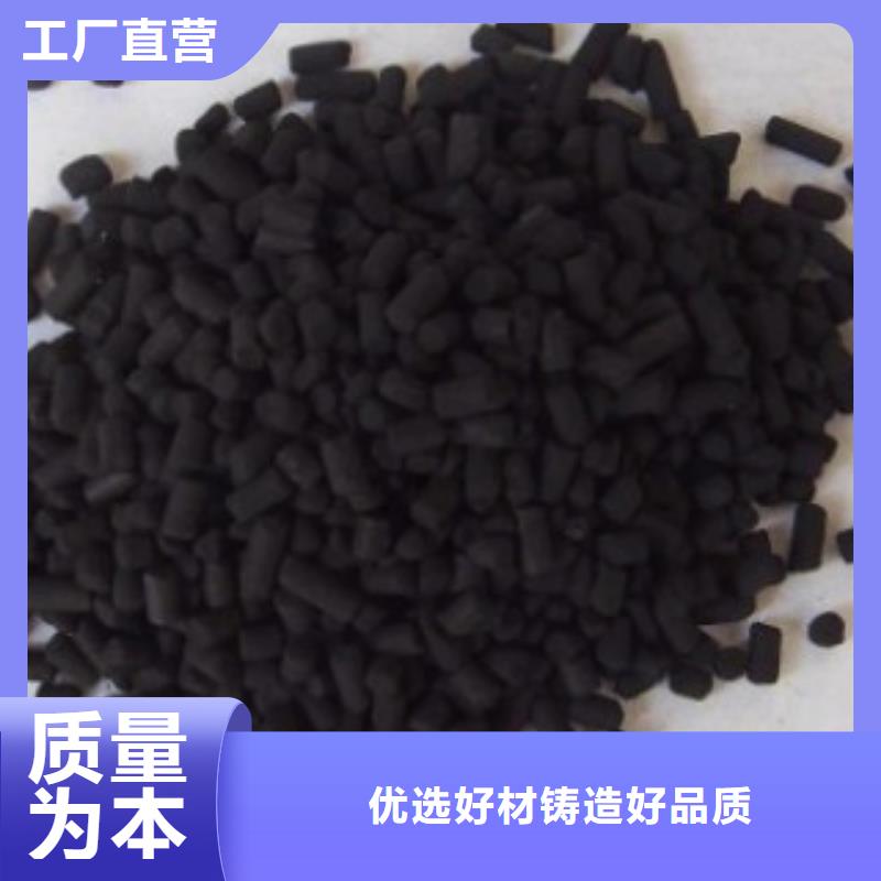 煤质柱状活性炭,聚合氯化铝检验发货