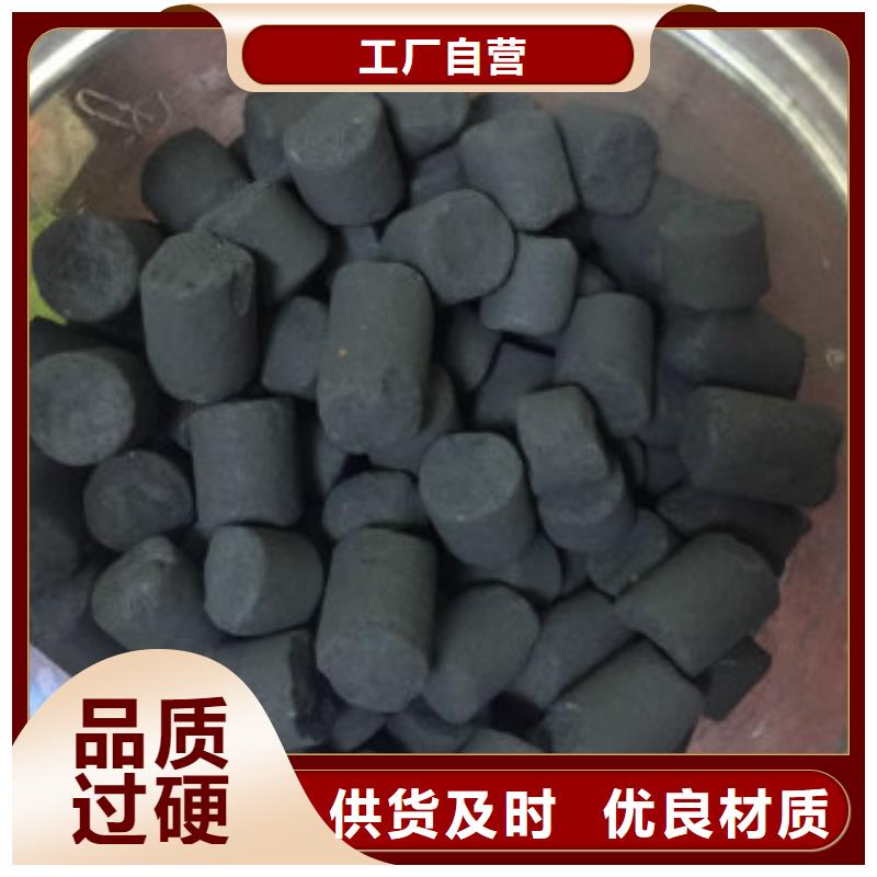 煤质柱状活性炭,聚合氯化铝检验发货