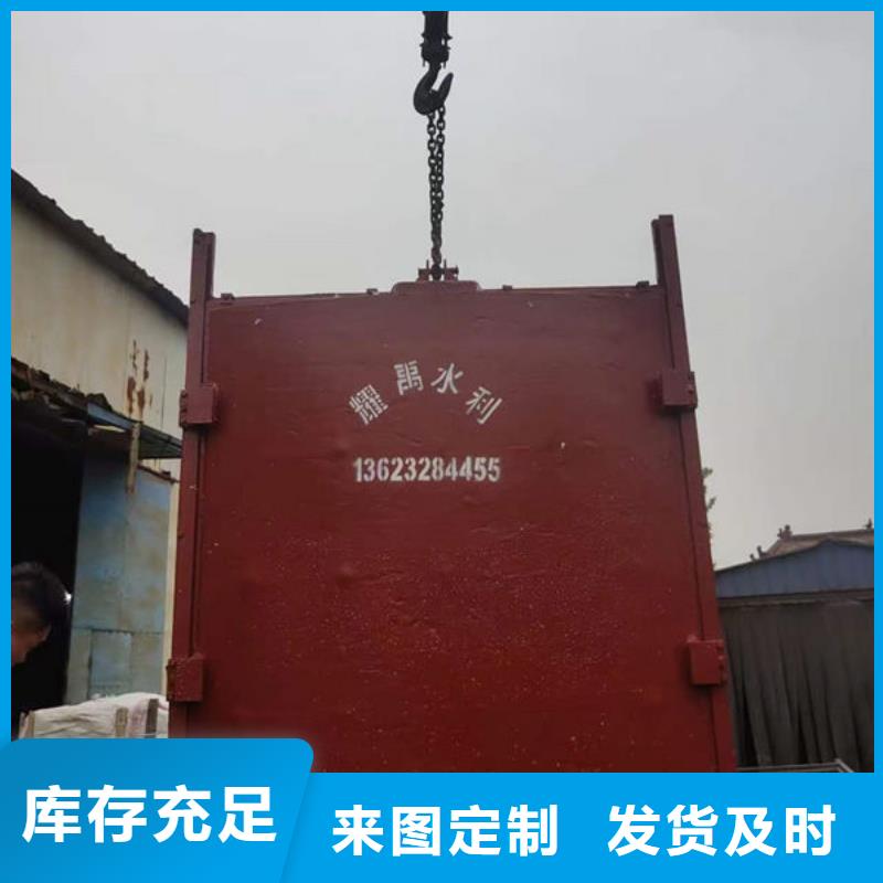铸铁闸门厂家安装