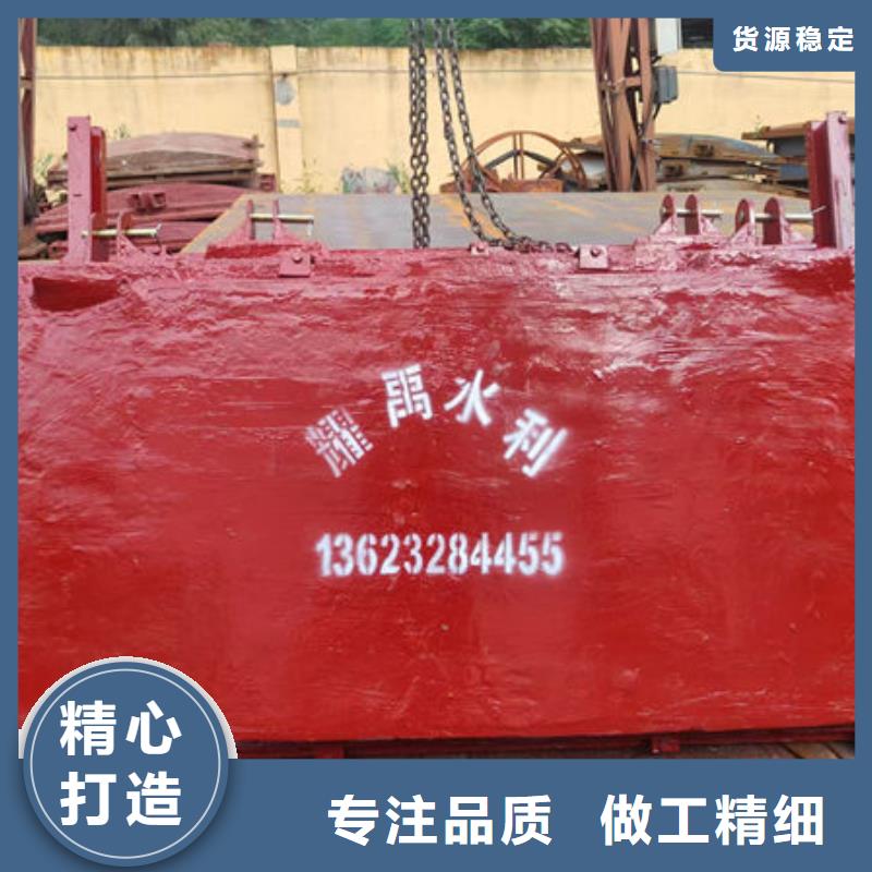 铸铁闸门厂家安装