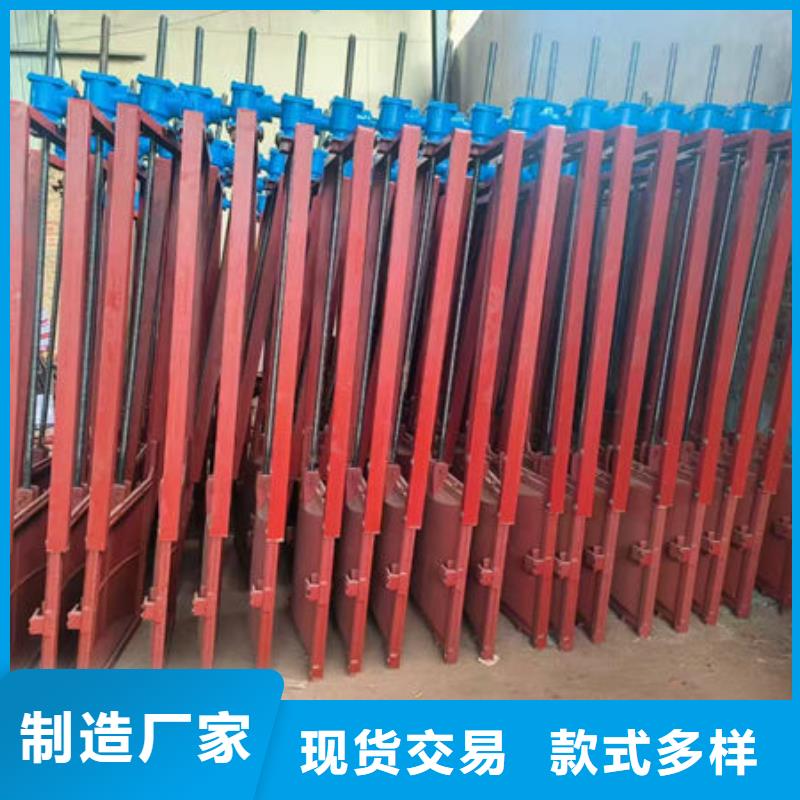 铸铁闸门厂家安装