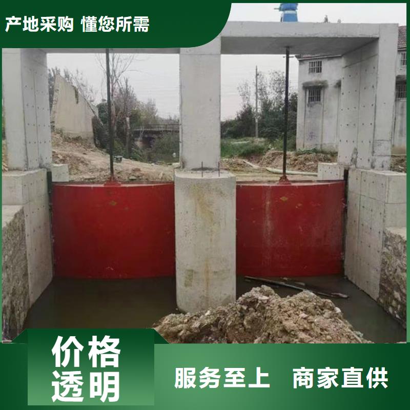 铸铁闸门厂家安装