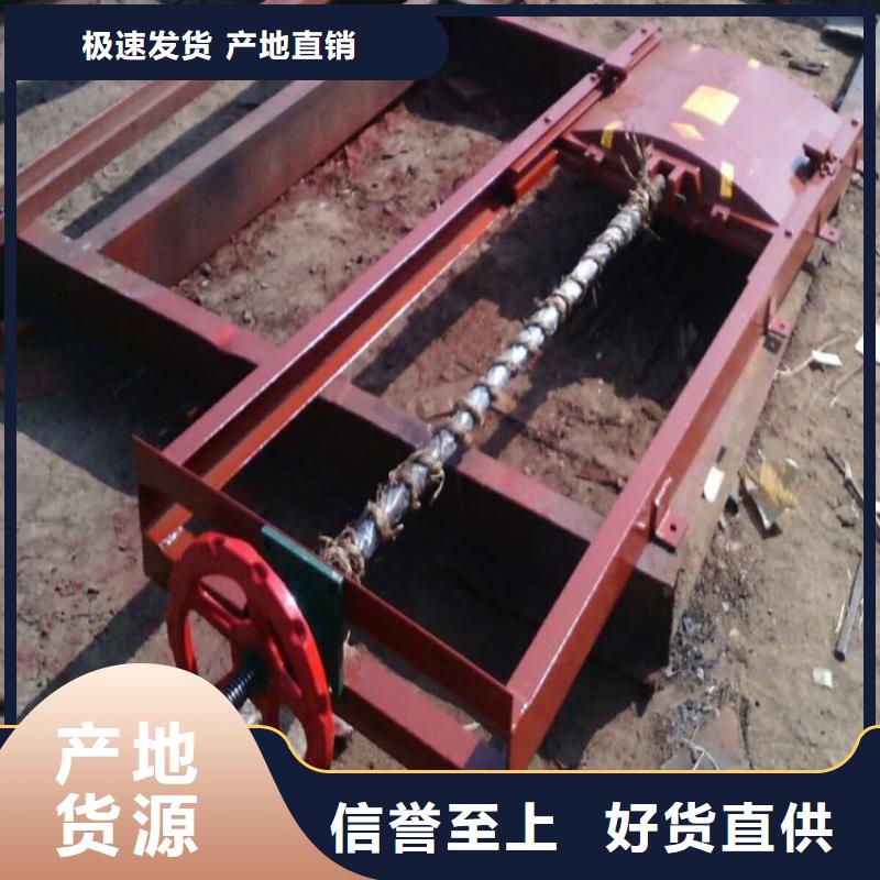 铸铁闸门厂家安装