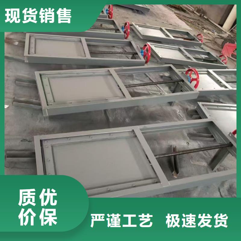 圆形不锈钢闸门价格