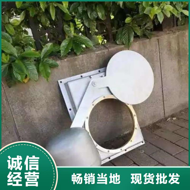 圆形不锈钢闸门价格