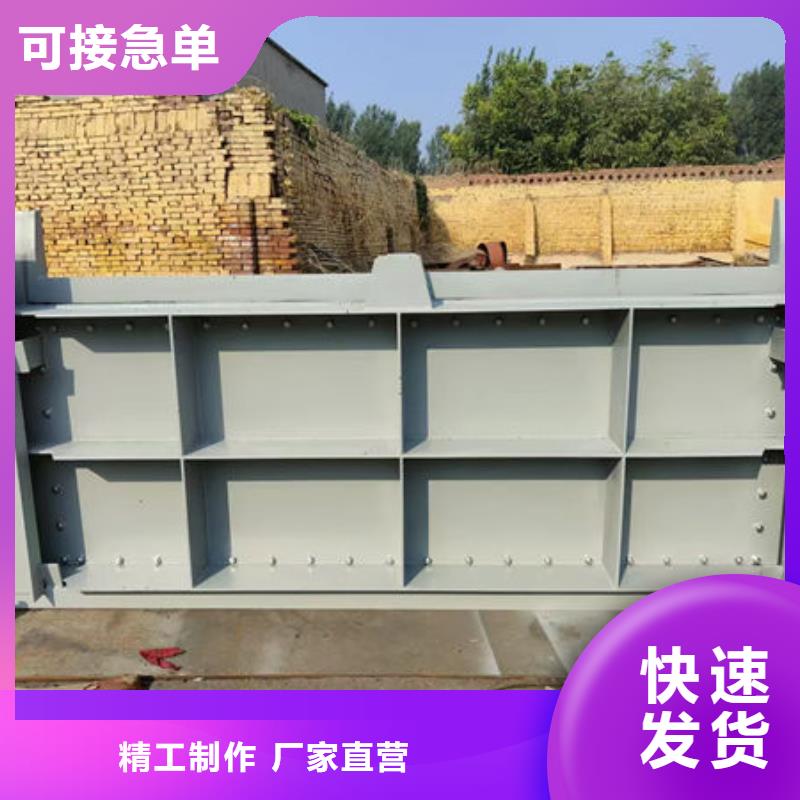 圆形不锈钢闸门价格