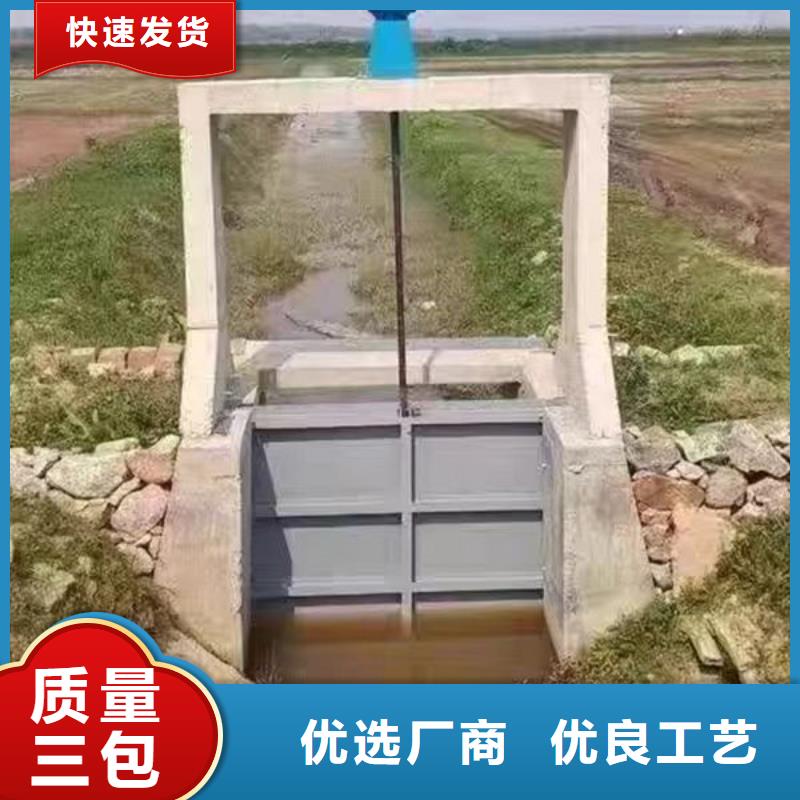 圆形不锈钢闸门价格