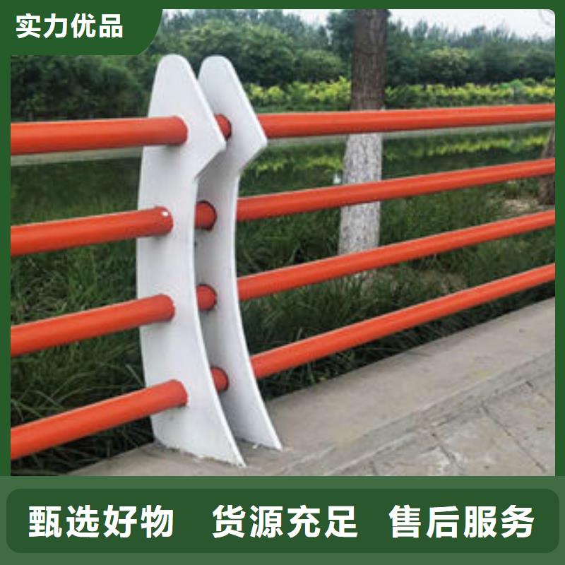 304不锈钢复合管不锈钢桥梁护栏好产品好服务