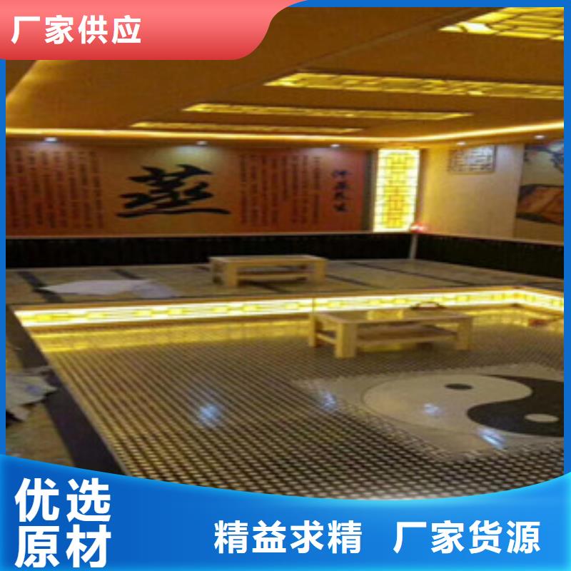 汗蒸房汗蒸房设计专业可靠