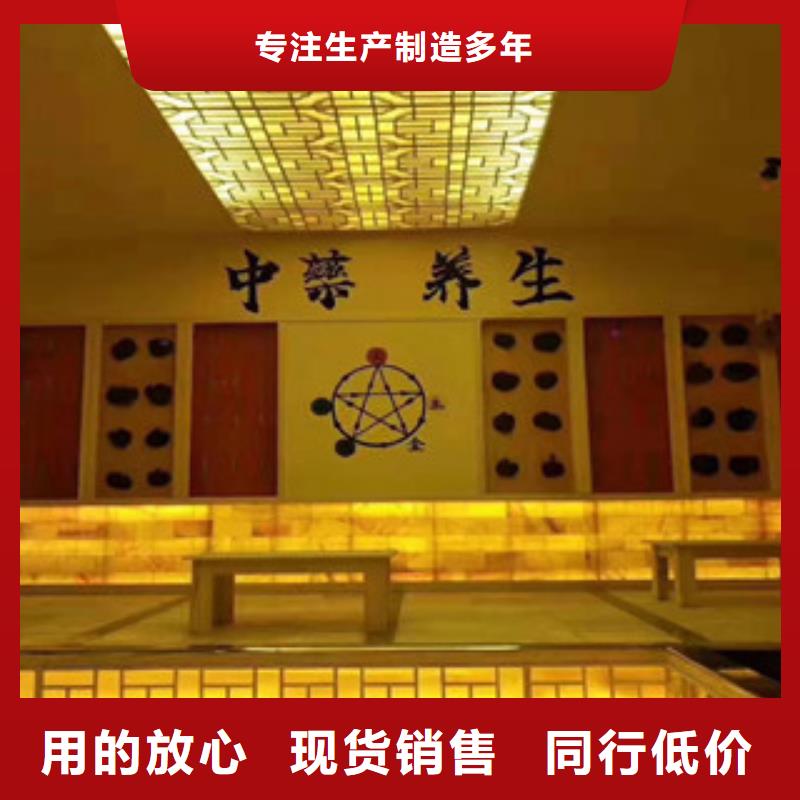 汗蒸房汗蒸房设计专业可靠