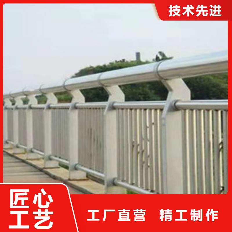 【桥梁护栏】内衬不锈钢复合管品质服务