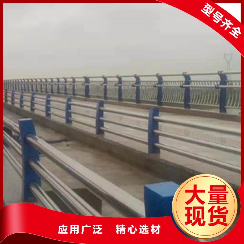 【桥梁护栏】内衬不锈钢复合管品质服务