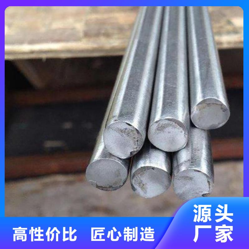 2507不锈钢圆钢售后无忧