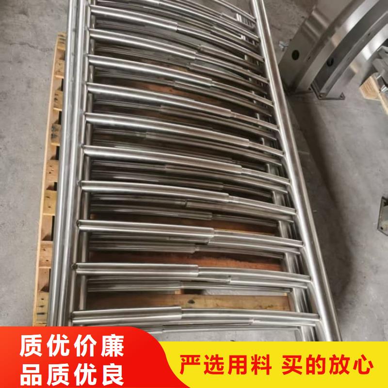 景观护栏景观护栏厂家直销放心