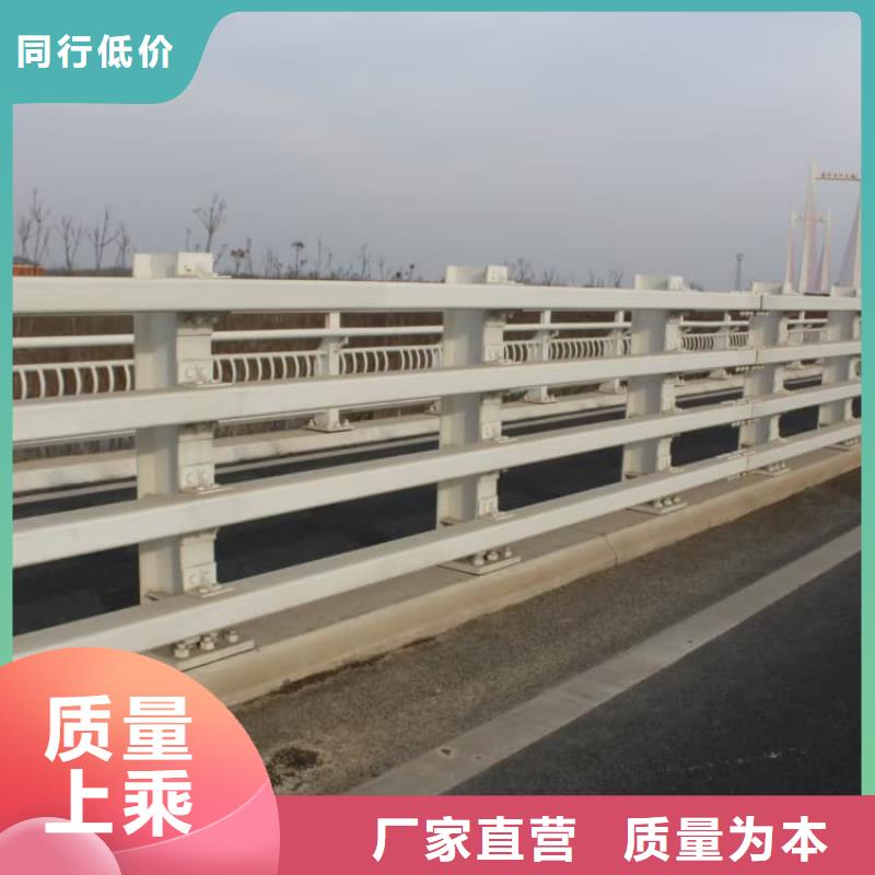 景观护栏景观护栏厂家直销放心