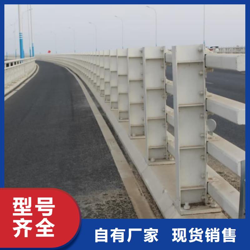 景观护栏景观护栏厂家直销放心