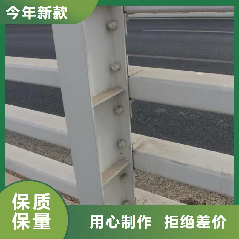 景观护栏景观护栏厂家直销放心