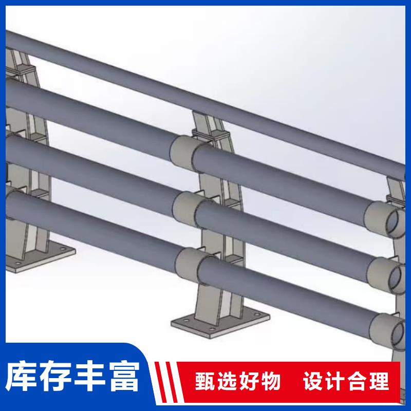 景观护栏景观护栏厂家直销放心