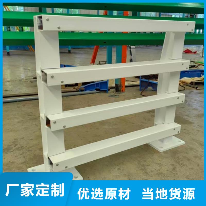 景观护栏景观护栏厂家直销放心