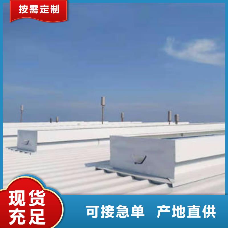 海南陵水县薄型通风气楼产品介绍2024全国安装