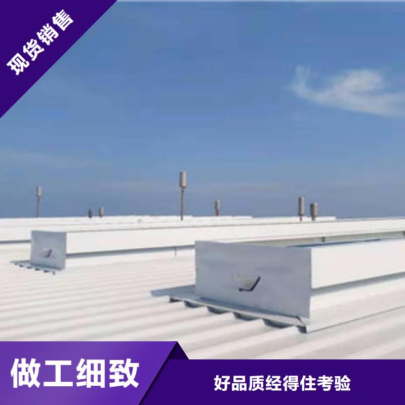 海南陵水县薄型通风气楼产品介绍2024全国安装