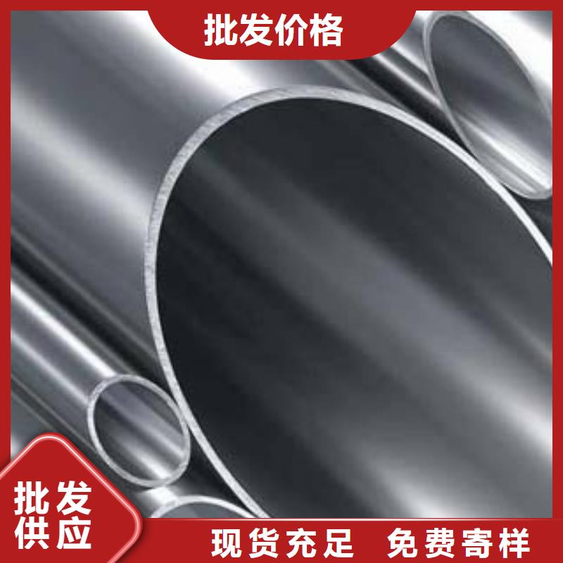 不锈钢碳素钢复合管推荐厂家实力优品