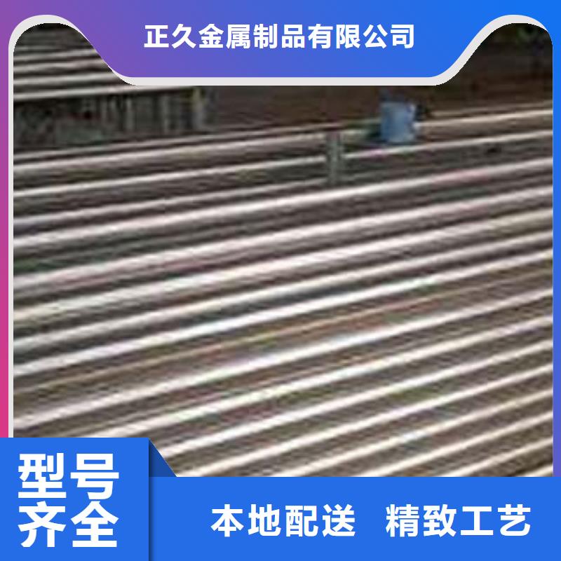 <鑫隆昌>精密薄壁不锈钢管厂家供应专注生产N年