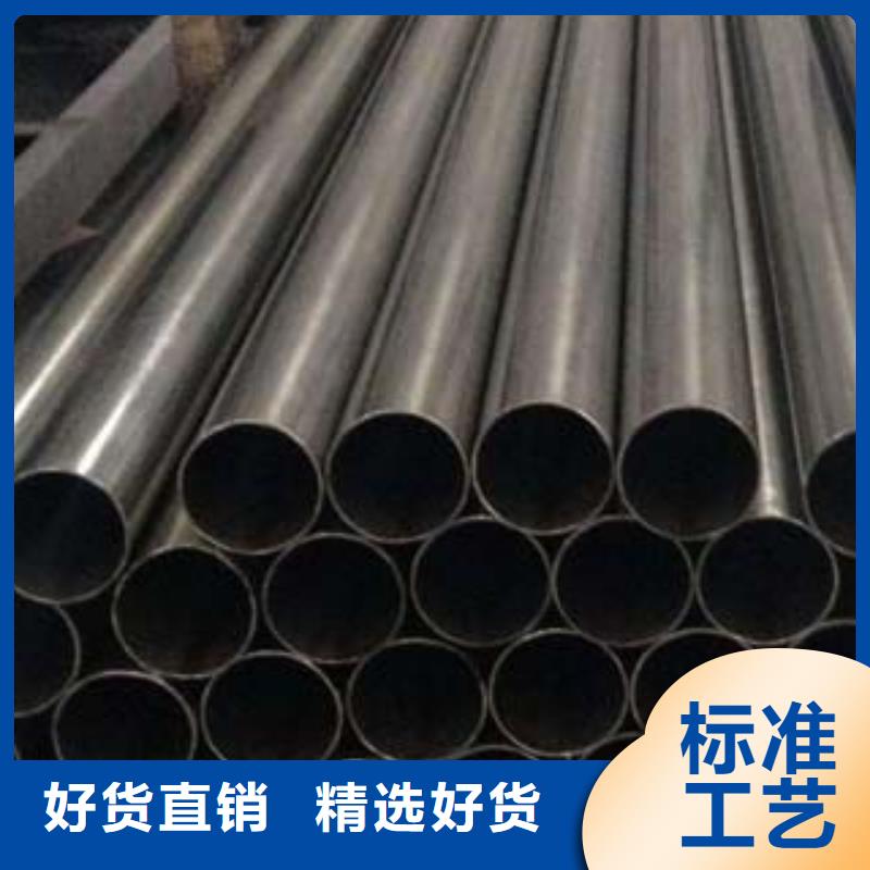 不锈钢碳素钢复合管批发价专注细节专注品质