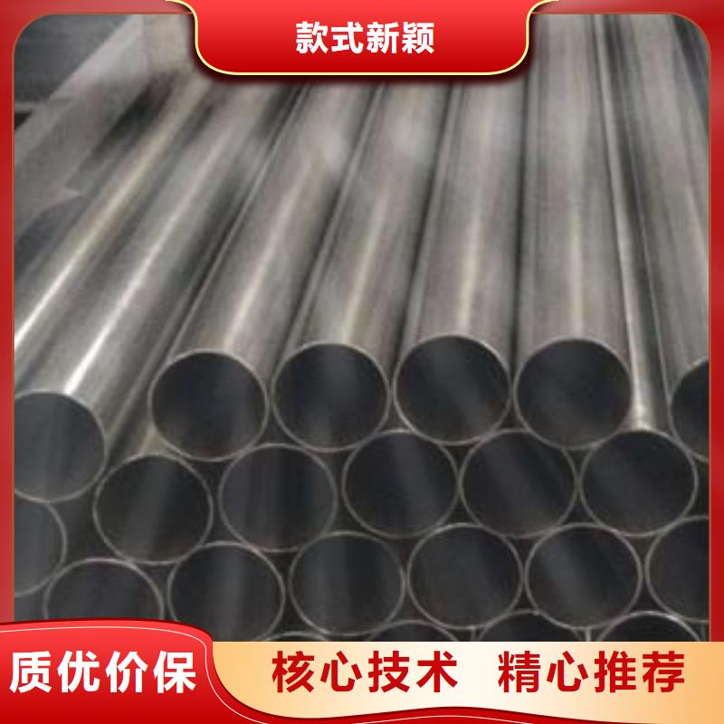 不锈钢碳素钢复合管采购价格产地工厂