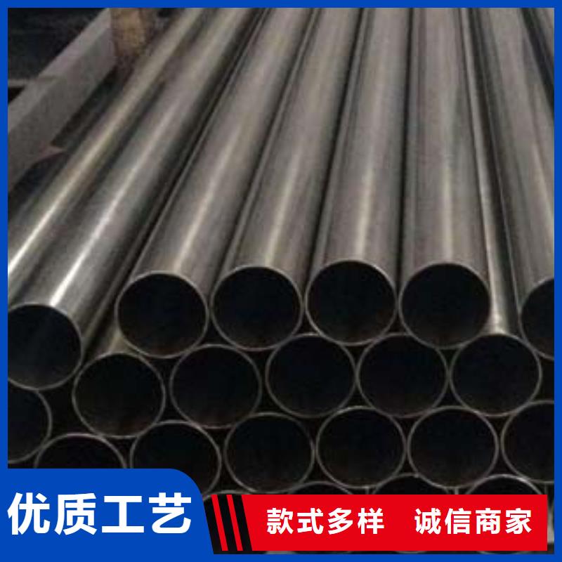 (鑫隆昌)不锈钢碳素钢复合管来样定制实力见证