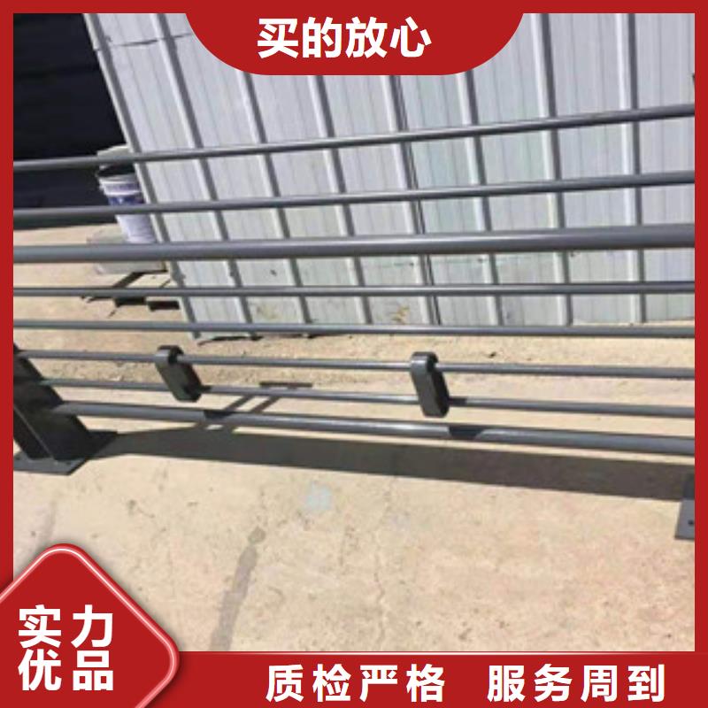 【鑫隆昌】不锈钢复合管护栏近期行情品质可靠
