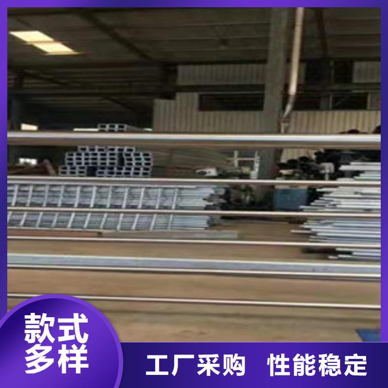 【鑫隆昌】不锈钢复合管护栏近期行情品质可靠