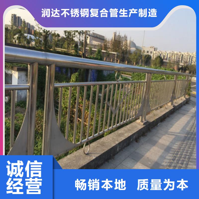 桥梁护栏【【景观】护栏】敢与同行比质量