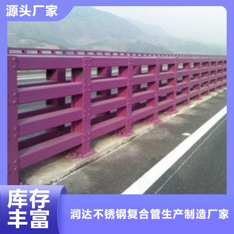 防撞护栏桥梁立柱行业优选