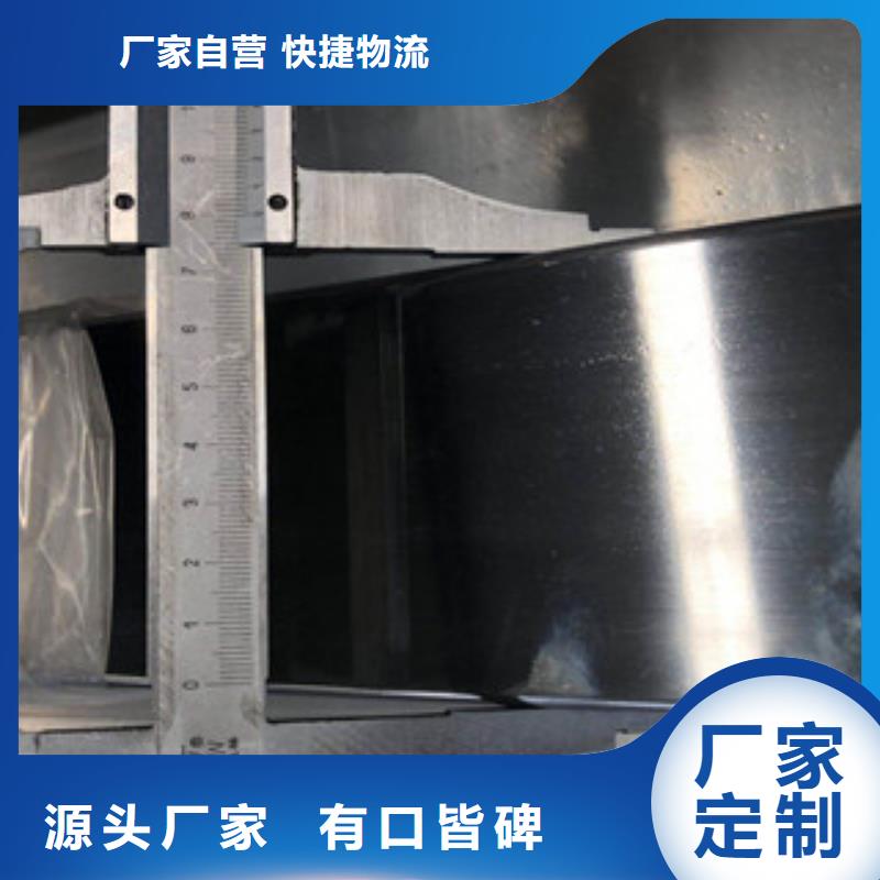 《博鑫轩》不锈钢卫生管货源充足可定制