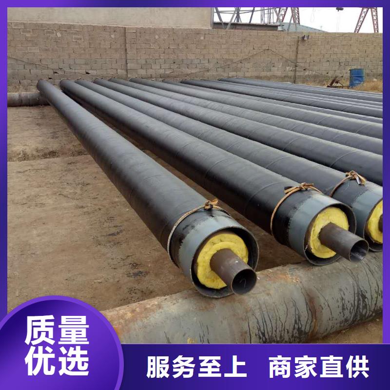 高温蒸汽预制直埋保温钢管近期行情质检严格