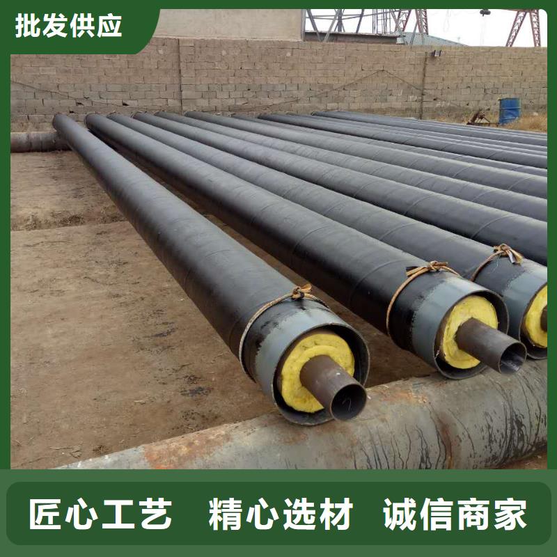 (元丰)钢套钢蒸汽保温管全国配送多行业适用