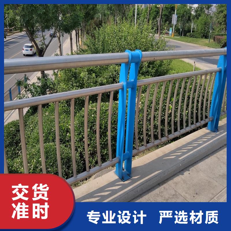不锈钢复合管护栏施工专注品质【明辉】施工团队