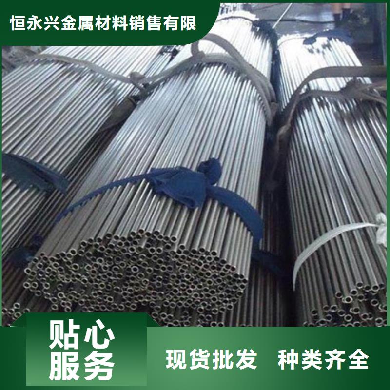 精密管H型钢用途广泛