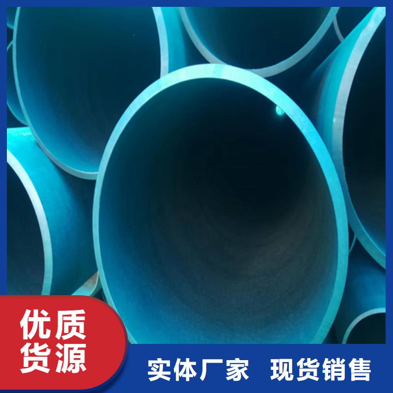 酸洗磷化钢管性能可靠