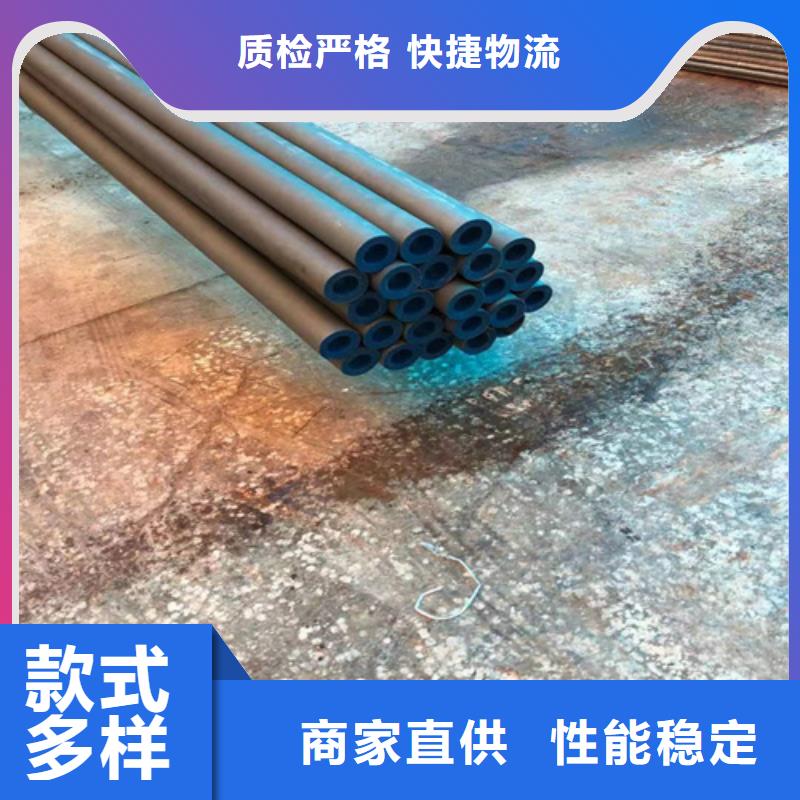 满足您多种采购需求{新物通}磷化钢管工艺精致